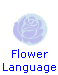 Flower Language