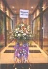 Funeral Arrangement